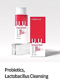 Lon.G K-Beauty Propeace UU Enzyme Arındırıcı & Canlandırıcı Temizleme TozuLon.G K-Beauty Propeace UU Enzyme Arındırıcı & Canlandırıcı Temizleme Tozu